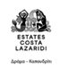 Costa Lazaridi Estate