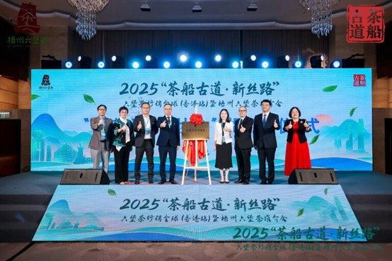 Upgrading of Overseas Service Ecosystem