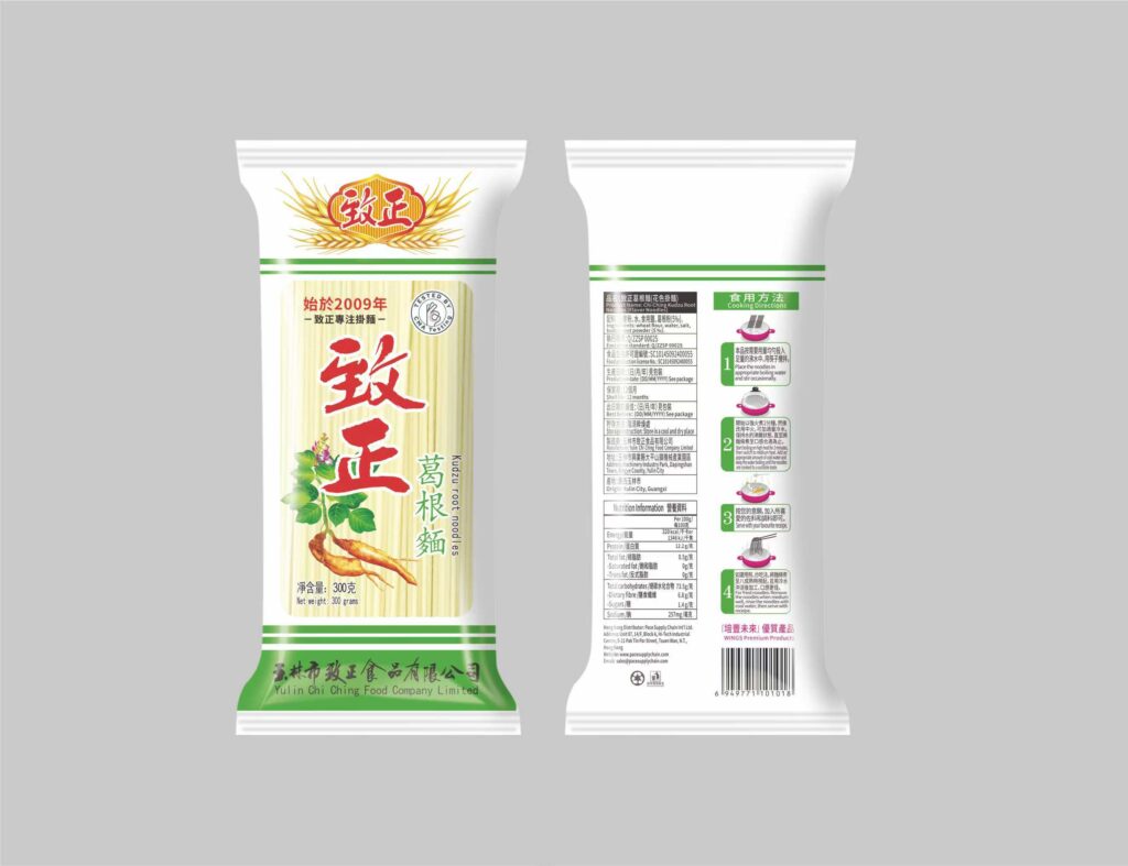 廣西玉林致正葛根麵