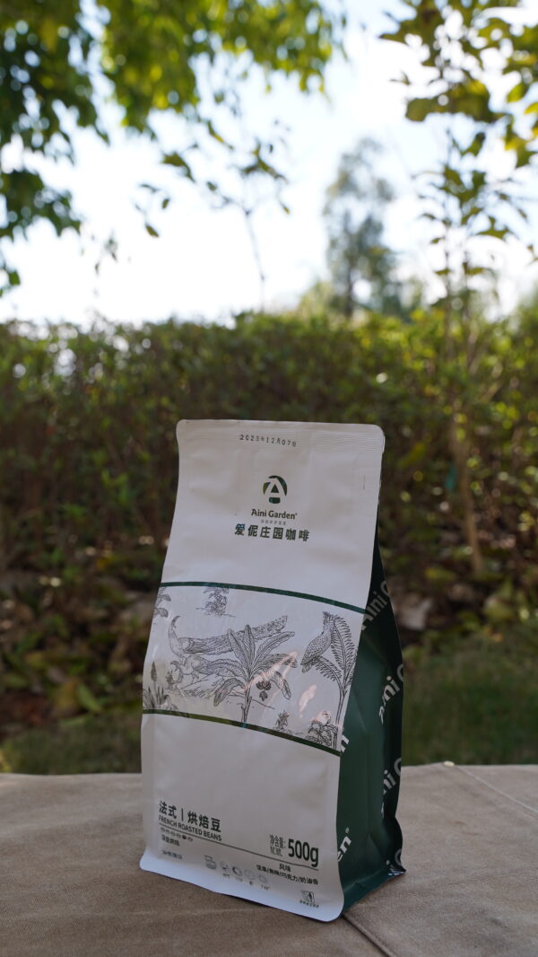 有機法式深度烘焙咖啡豆：圖片 3