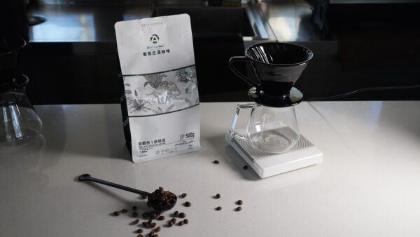 有機全都市中度烘焙咖啡豆：圖片 3