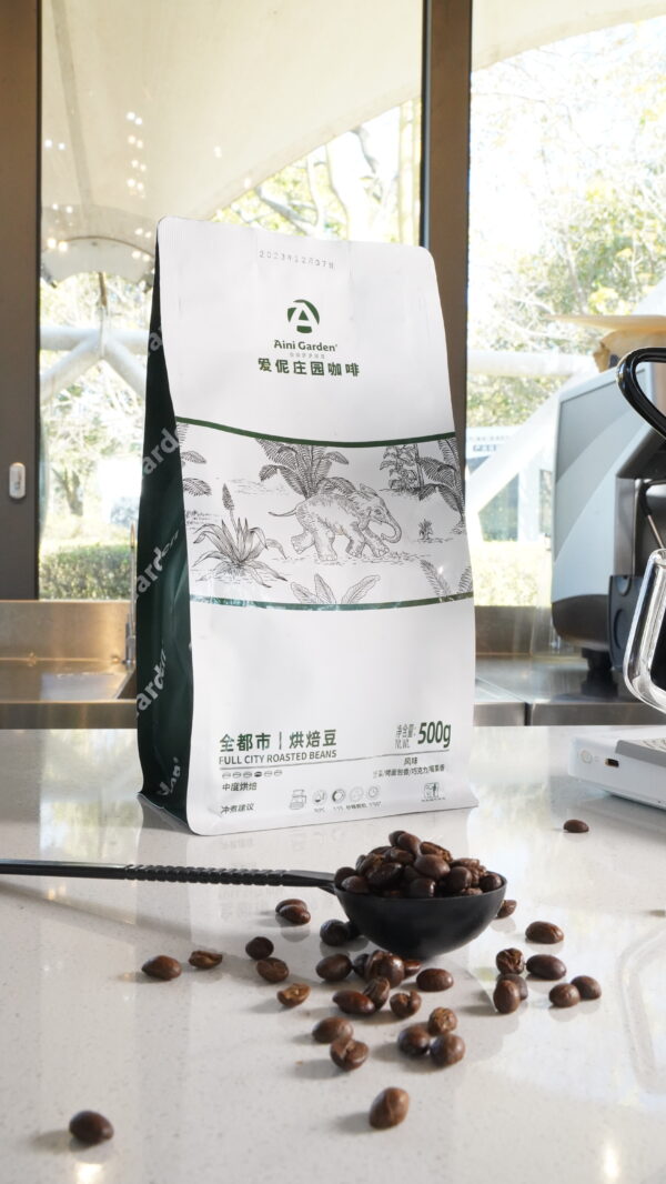 有機全都市中度烘焙咖啡豆：圖片 2